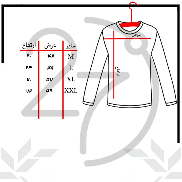 تی شرت آستین بلند مردانه 27 مدل دوز کد KV73