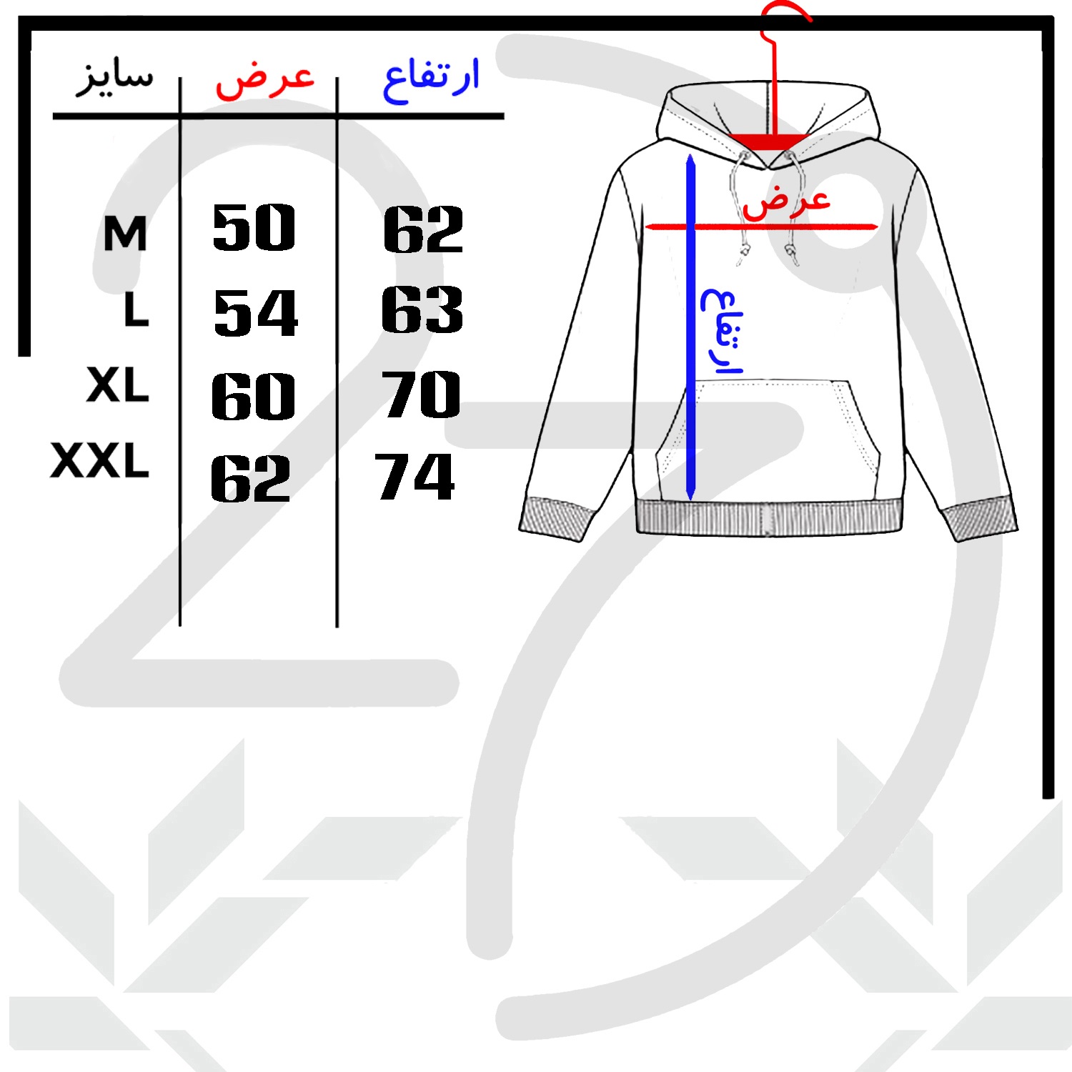 هودی زنانه 27 مدل Arrows کد MH1104