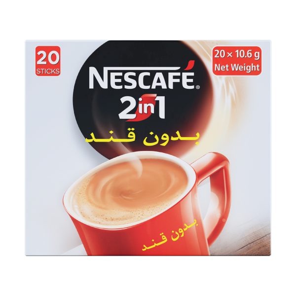 کافی میکس بدون قند 2در1 رژیمی نسکافه - 20 ساشه 11 گرمی