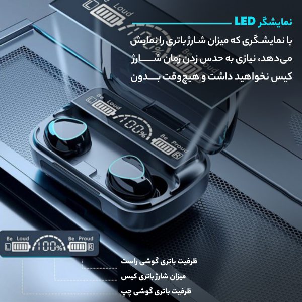 هندزفری بلوتوثی مدل M10 V5.1